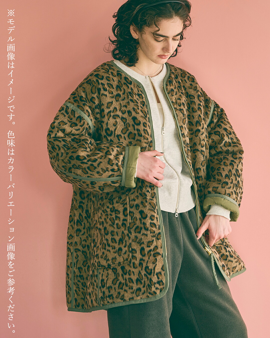 KOSLOW'S ミンク毛皮 切替 ニットジャケット L相当 スタンドカラー 2026aw新作]KHA:KI カーキ レオパードシャギー リバーシブル ライナー