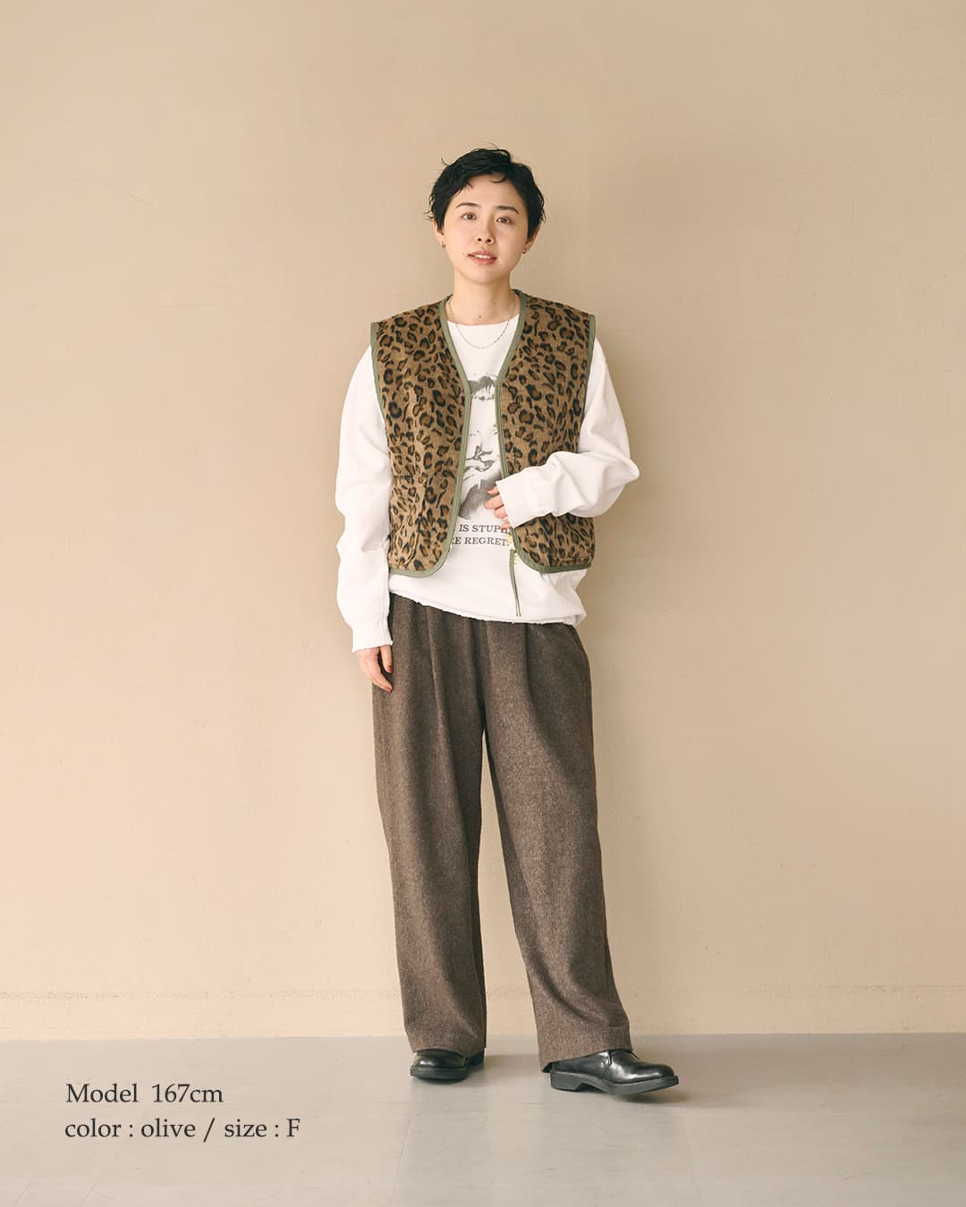 KHA:KI(カーキ)レオパードシャギー リバーシブル ライナーベスト LEOPARD LINER VEST mil26fjk3253