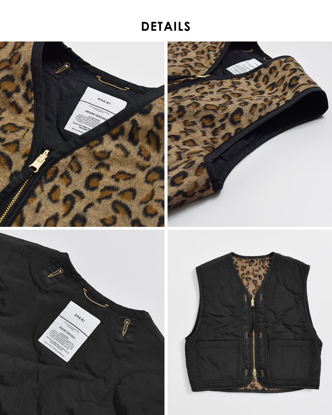 KHA:KI(カーキ)レオパードシャギー リバーシブル ライナーベスト LEOPARD LINER VEST mil26fjk3253