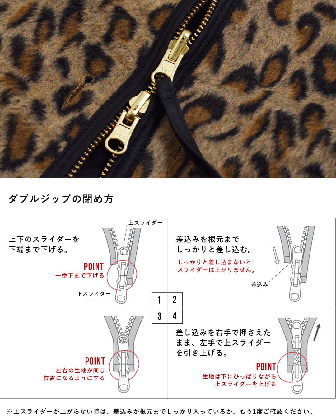 KHA:KI(カーキ)レオパードシャギー リバーシブル ライナーベスト LEOPARD LINER VEST mil26fjk3253