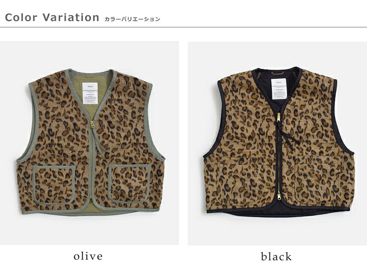 KHA:KI(カーキ)レオパードシャギー リバーシブル ライナーベスト LEOPARD LINER VEST mil26fjk3253