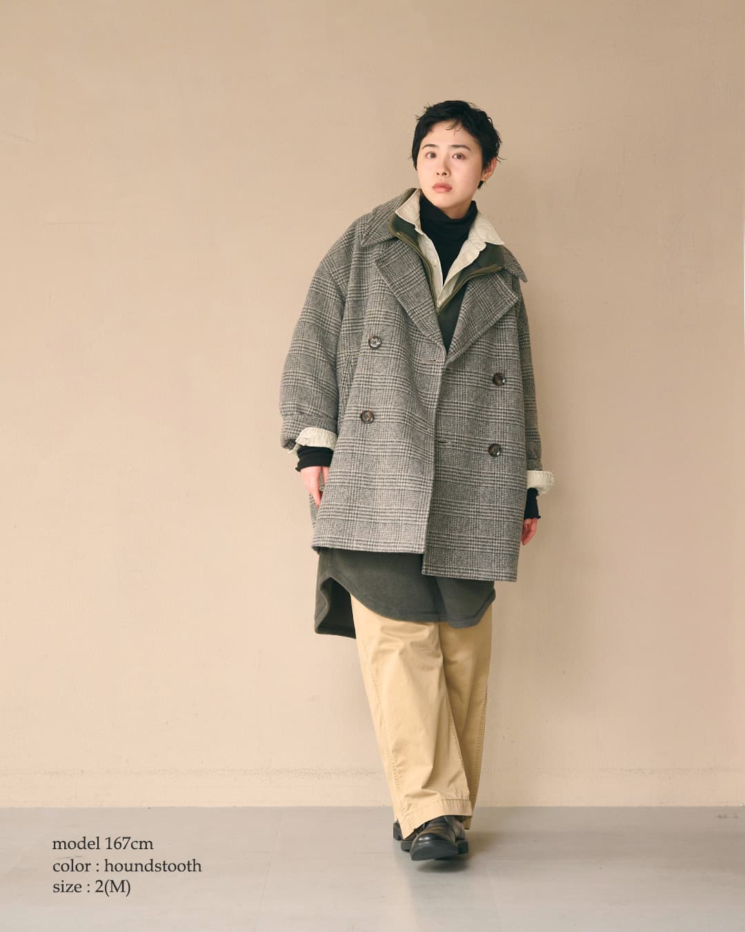 KHA:KI(カーキ)尾州リサイクルウール 起毛 コクーンピーコート RE-WOOL PEA COAT mil26fjk3254