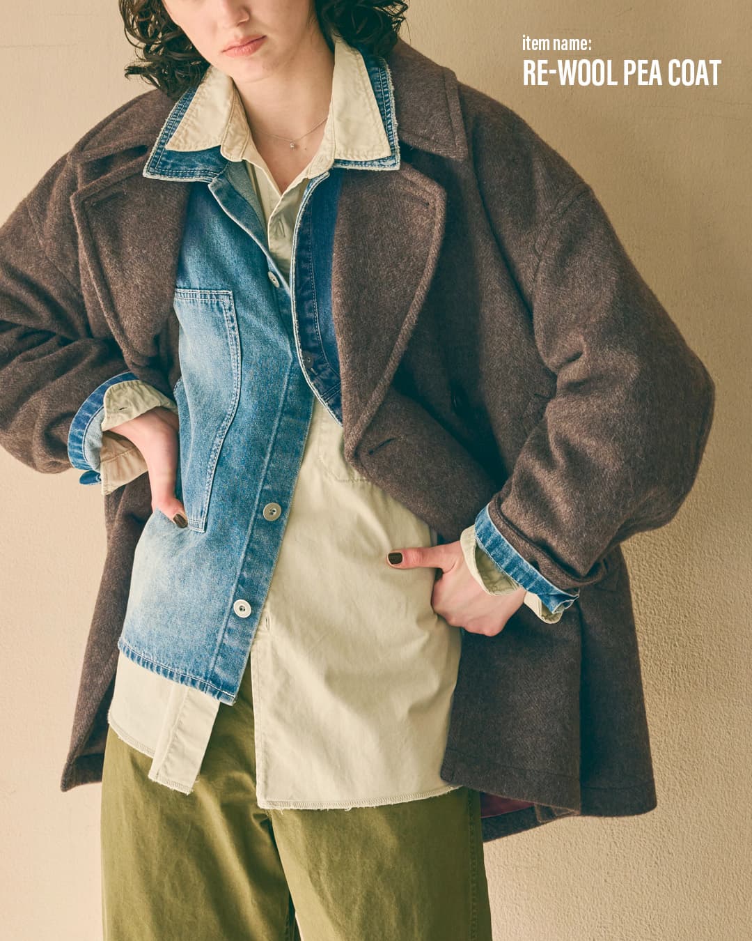 KHA:KI(カーキ)尾州リサイクルウール 起毛 コクーンピーコート RE-WOOL PEA COAT mil26fjk3254