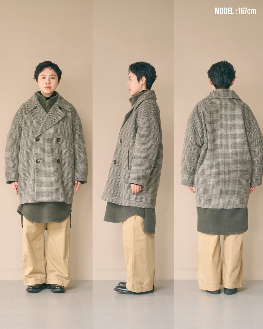 KHA:KI(カーキ)尾州リサイクルウール 起毛 コクーンピーコート RE-WOOL PEA COAT mil26fjk3254