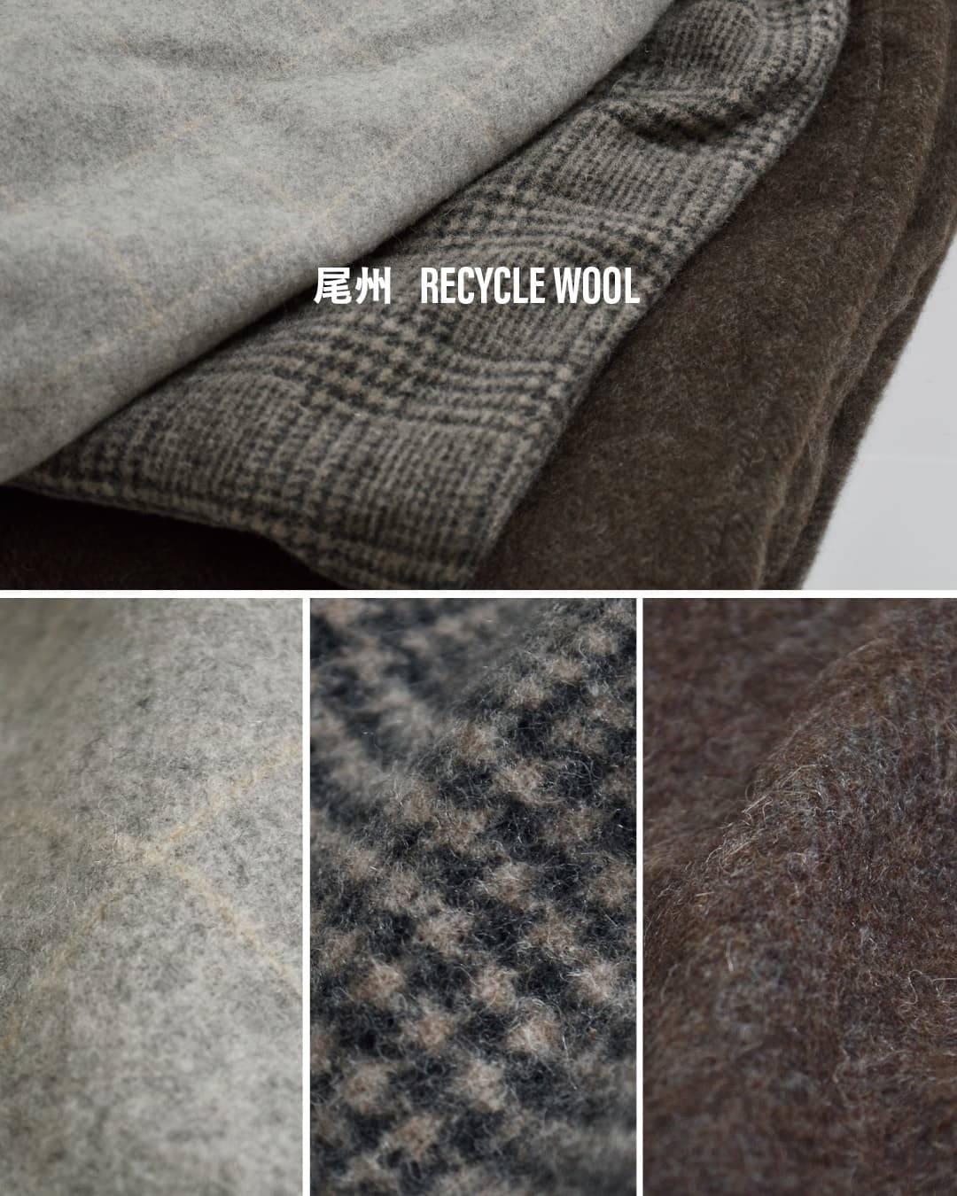KHA:KI(カーキ)尾州リサイクルウール 起毛 コクーンピーコート RE-WOOL PEA COAT mil26fjk3254