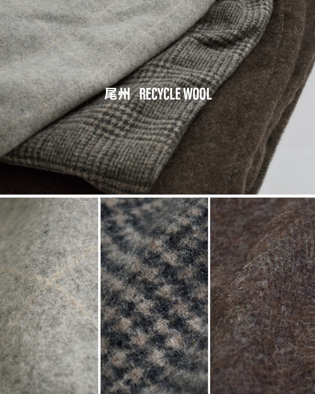 KHA:KI(カーキ)尾州リサイクルウール 起毛 ダブルジップジャケット RE-WOOL ZIPUP JACKET mil26fjk3255