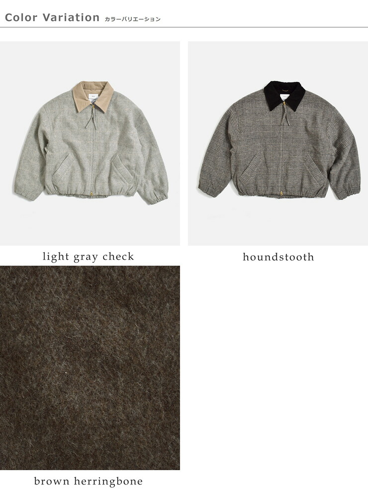 KHA:KI(カーキ)尾州リサイクルウール 起毛 ダブルジップジャケット RE-WOOL ZIPUP JACKET mil26fjk3255
