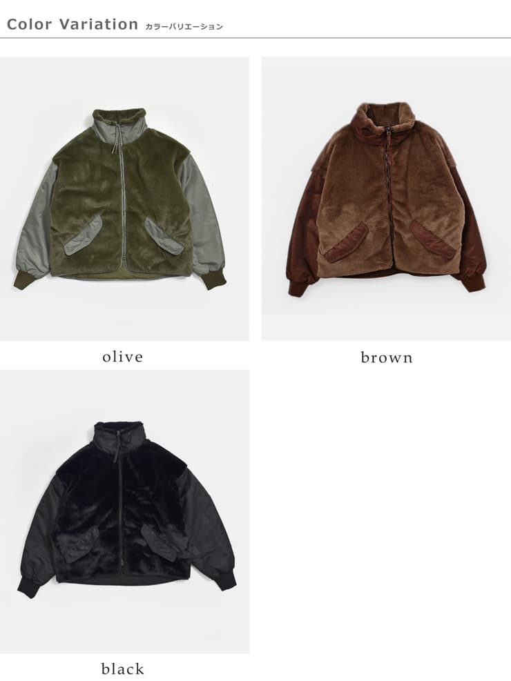 KHA:KIエコファー ツイル切替 スタンドカラー ジャケット ECO FUR SWITCH JACKET mil26fjk3257
