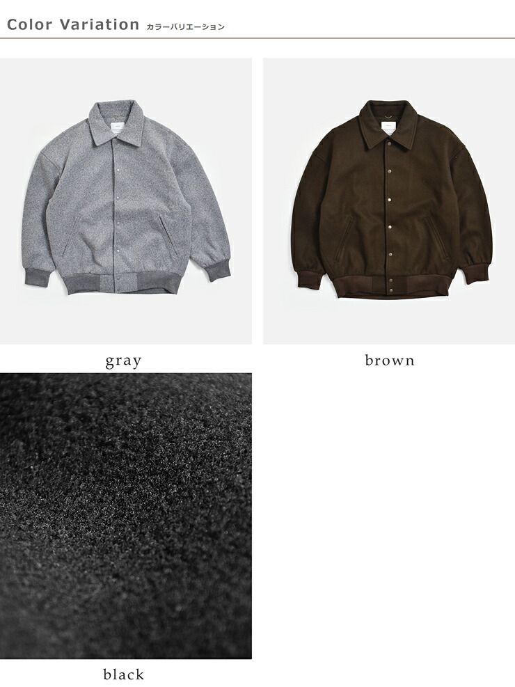 KHA:KI圧縮ニット ルーズ バーシティ ジャケット LOOSE VARSITY JACKET mil26fjk3260