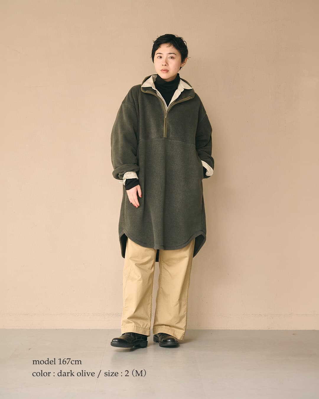 KHA:KIフリース ハーフジップ ロングプルオーバー HALF ZIP FLEECE LONG P/O mil26fop3110