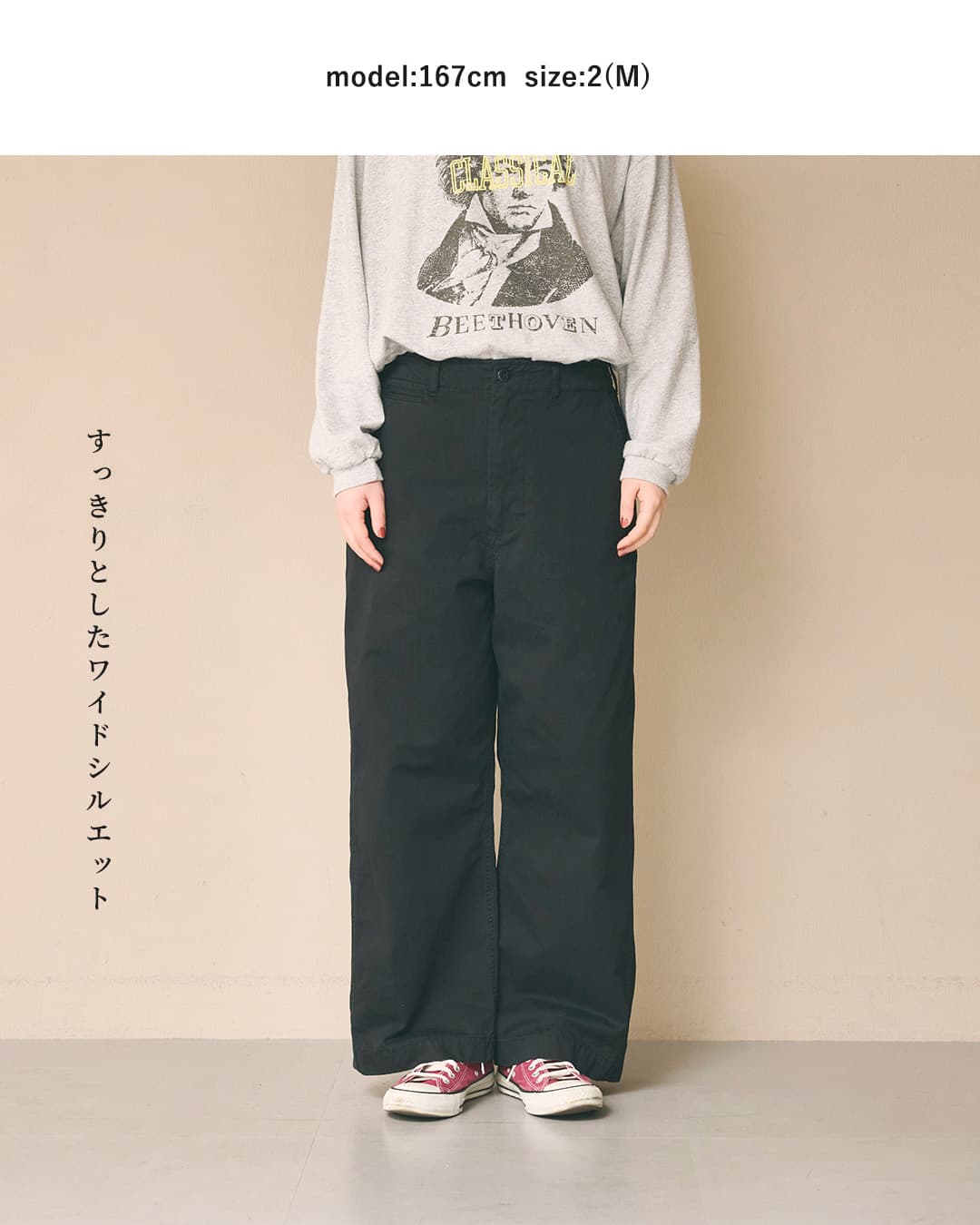 KHA:KI(カーキ)フェードコットンツイル ミリタリー ワイドパンツ TYPE-45 TROUSERS mil26fpt3262