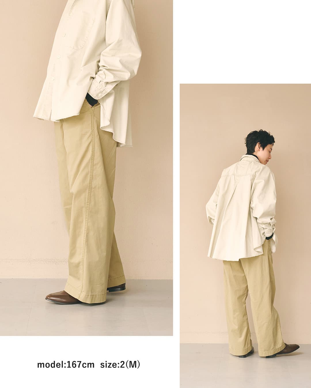 KHA:KI(カーキ)フェードコットンツイル ミリタリー ワイドパンツ TYPE-45 TROUSERS mil26fpt3262