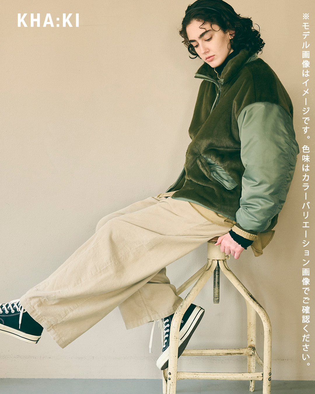 KHA:KIコーデュロイ コクーンワイドパンツ OVAL CORD TROUSERS mil26fpt3263