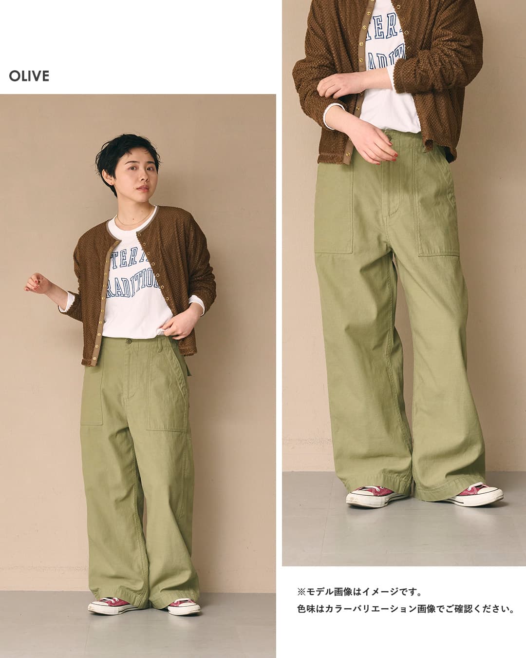 KHA:KIコットンルーズバックサテン ワイド ファティーグパンツ WIDE FATIGUE TROUSERS mil26fpt3264