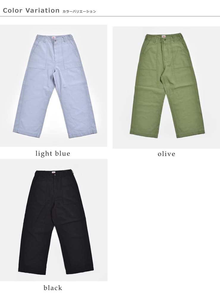 KHA:KIコットンルーズバックサテン ワイド ファティーグパンツ WIDE FATIGUE TROUSERS mil26fpt3264