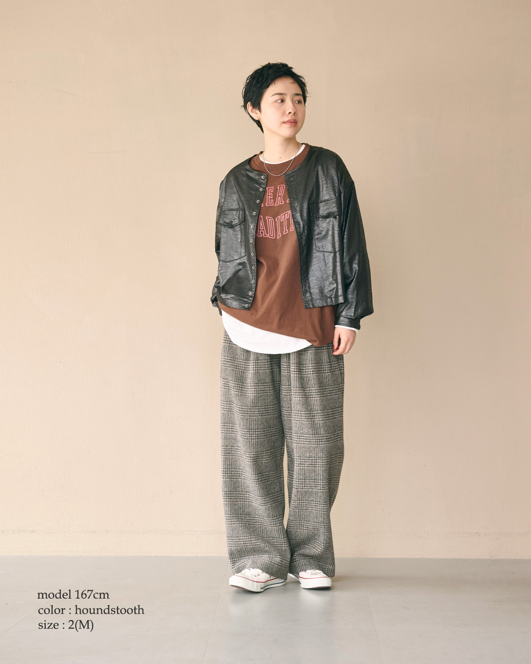 KHA:KI(カーキ)尾州リサイクルウール 起毛 2タック ワイドパンツ RE-WOOL 2TCUK PANTS mil26fpt3267