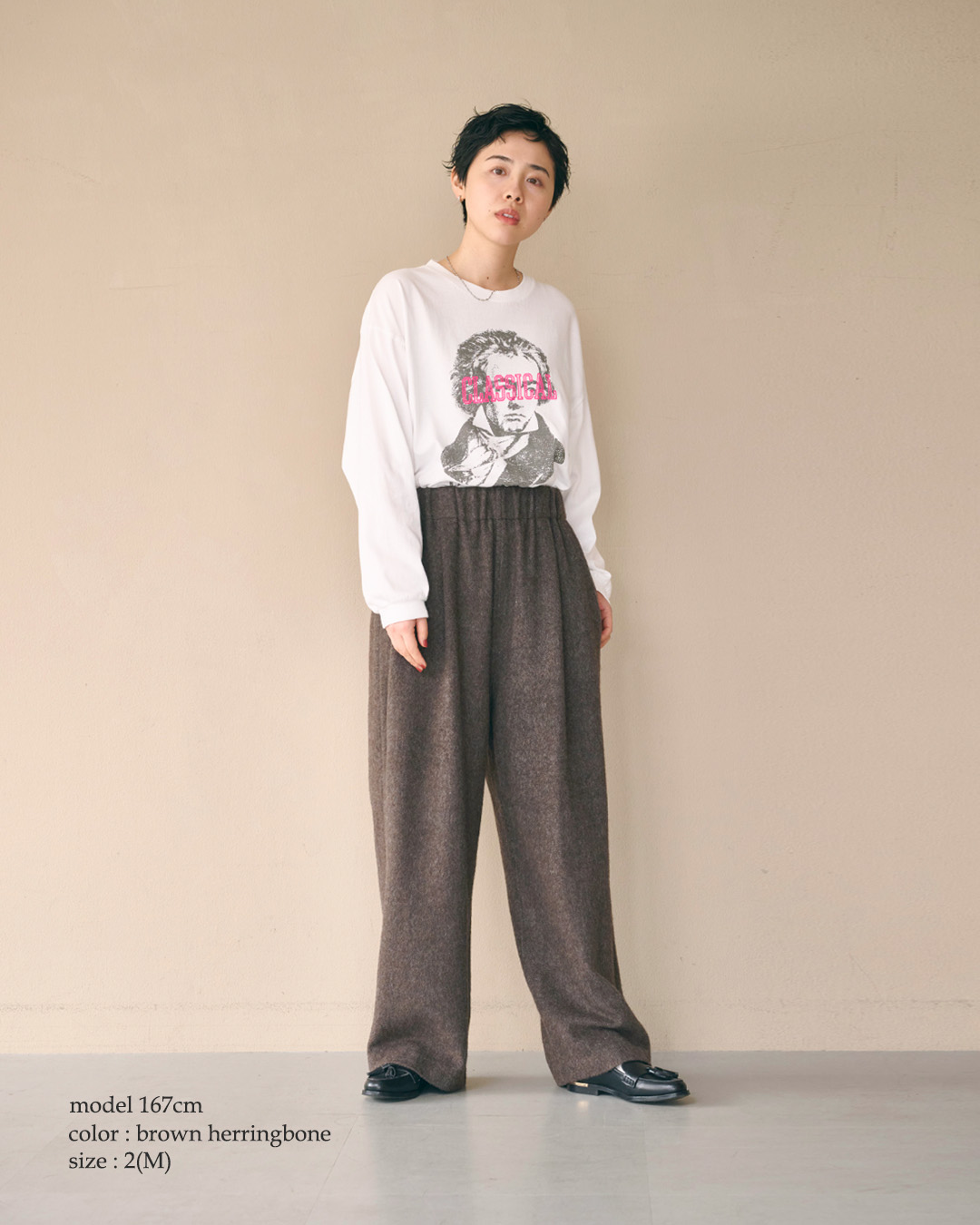 KHA:KI(カーキ)尾州リサイクルウール 起毛 2タック ワイドパンツ RE-WOOL 2TCUK PANTS mil26fpt3267