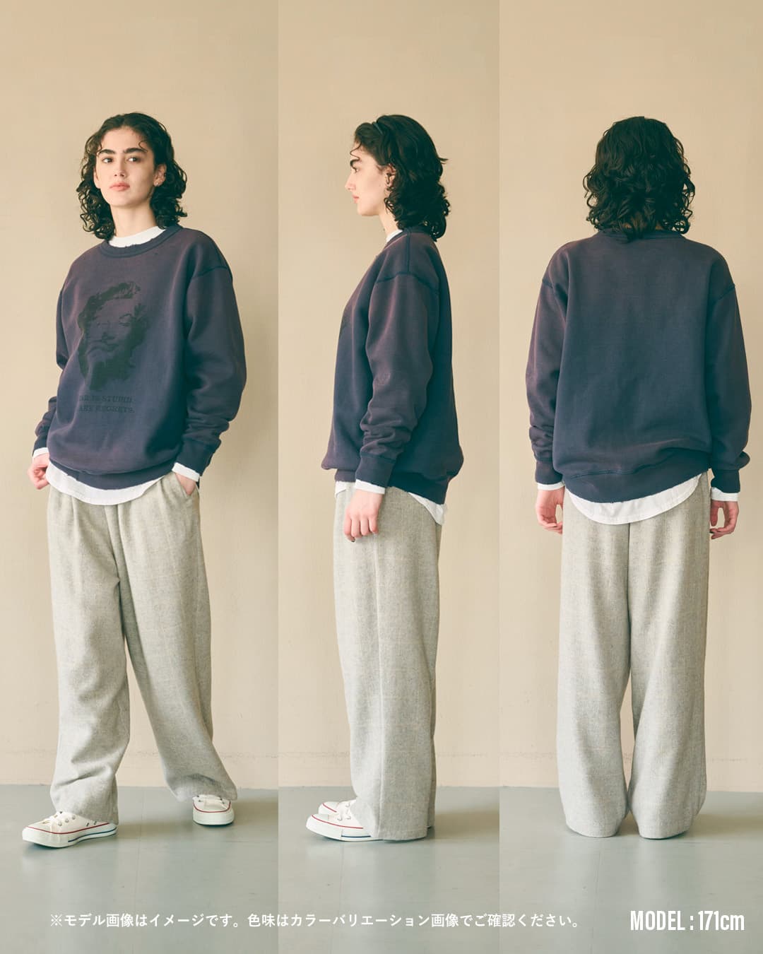 KHA:KI(カーキ)尾州リサイクルウール 起毛 2タック ワイドパンツ RE-WOOL 2TCUK PANTS mil26fpt3267