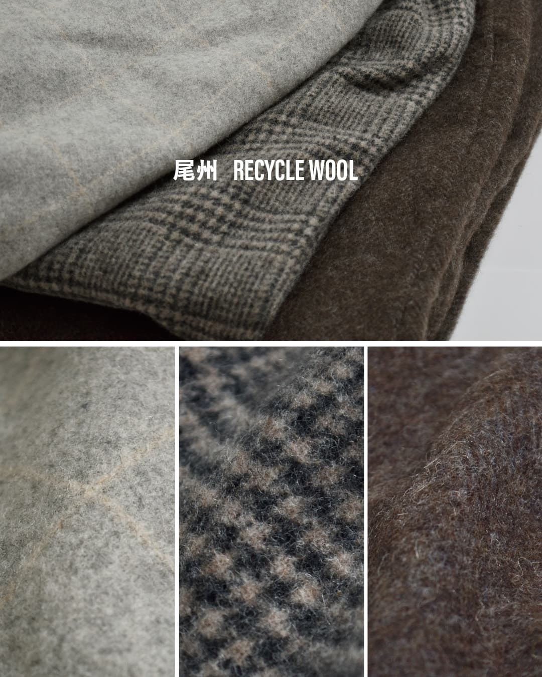 KHA:KI(カーキ)尾州リサイクルウール 起毛 2タック ワイドパンツ RE-WOOL 2TCUK PANTS mil26fpt3267