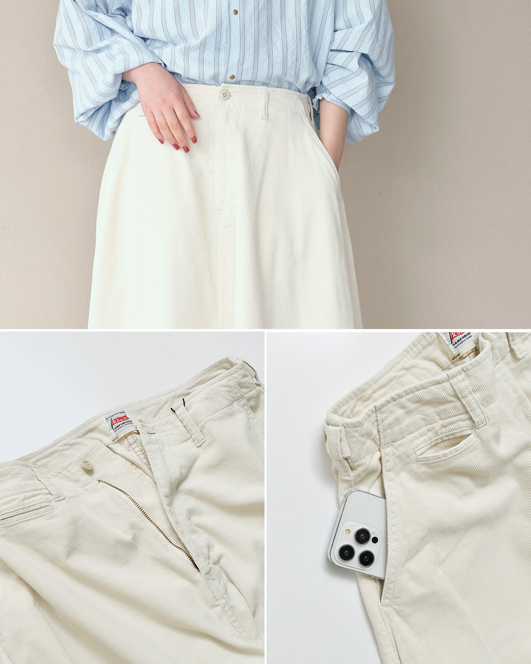 KHA:KIコーデュロイ フレアロングスカート CORD FLARED SKIRT mil26fsk3107