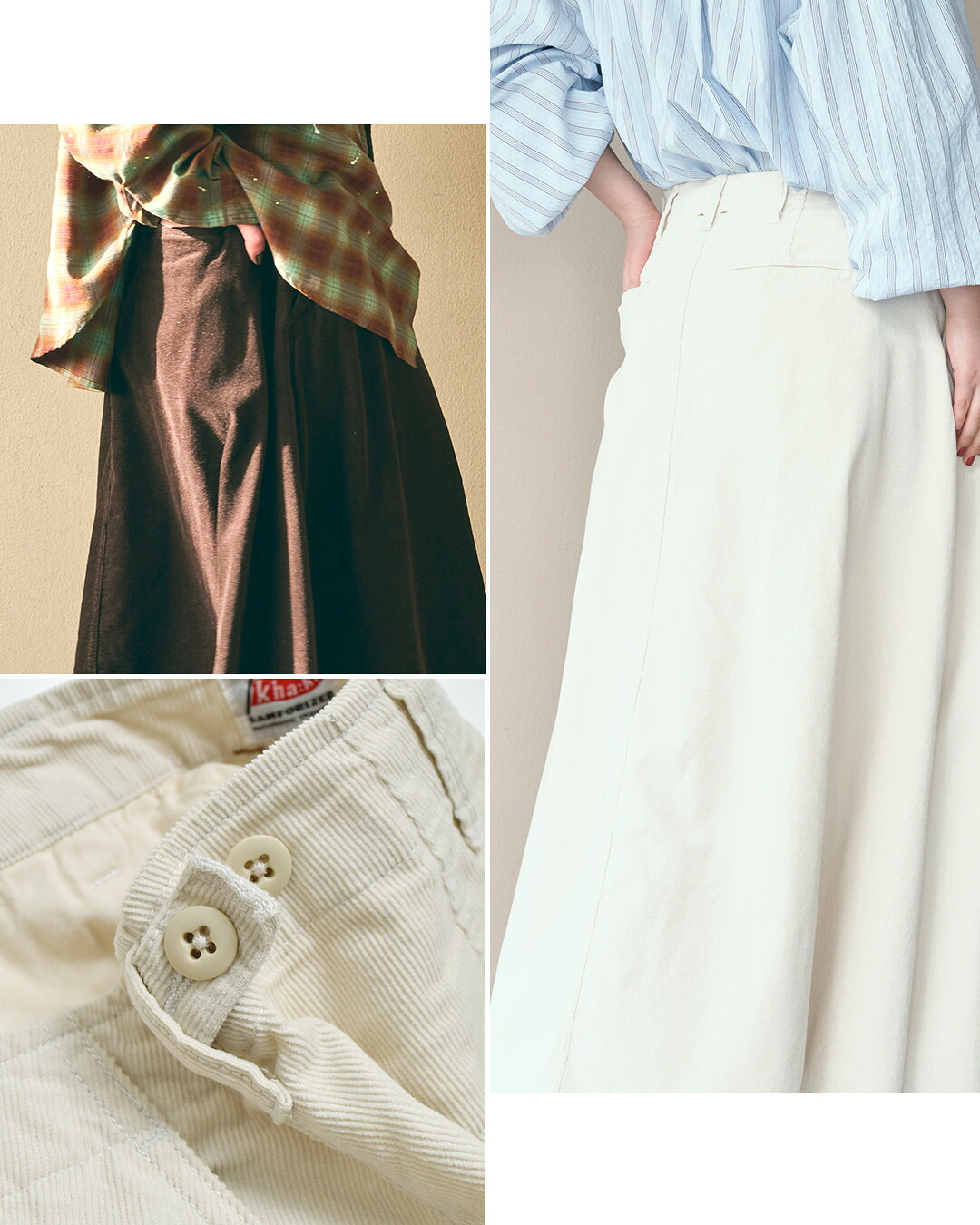 KHA:KIコーデュロイ フレアロングスカート CORD FLARED SKIRT mil26fsk3107