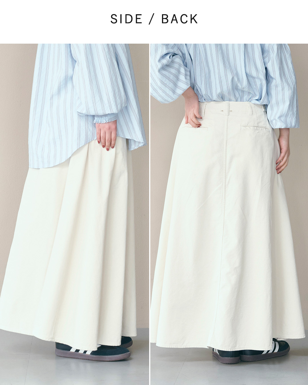 KHA:KIコーデュロイ フレアロングスカート CORD FLARED SKIRT mil26fsk3107