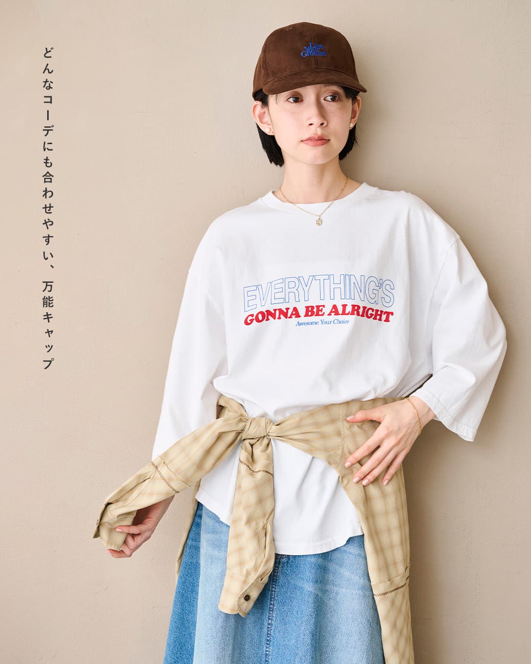 KHA:KIスエード 刺繍 6パネルキャップ LIVE YOUR GROUND mil26sac3031