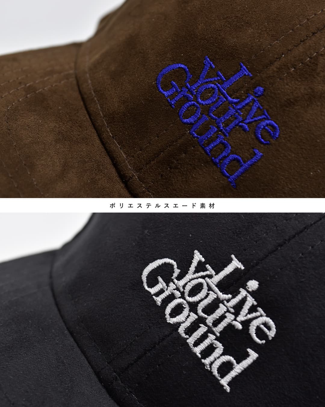 KHA:KIスエード 刺繍 6パネルキャップ LIVE YOUR GROUND mil26sac3031