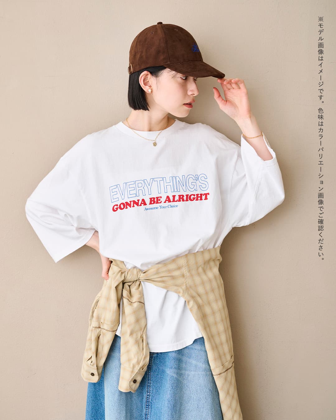 KHA:KIスエード 刺繍 6パネルキャップ LIVE YOUR GROUND mil26sac3031