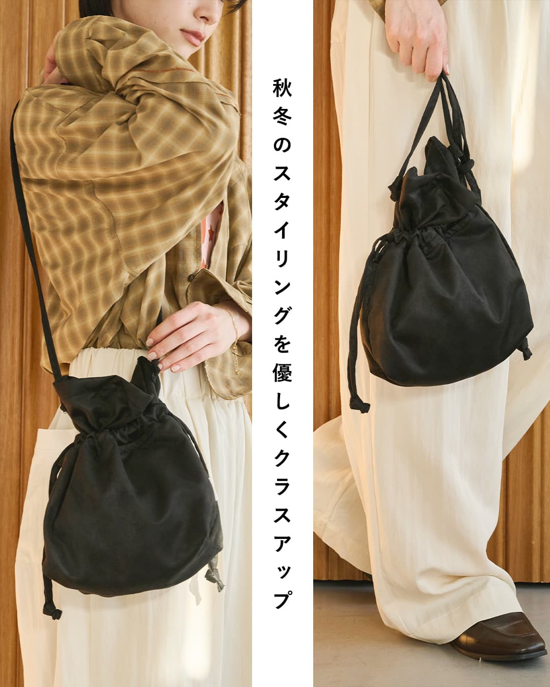 KHA:KI(カーキ)スエードライク マルチ コンバーチブルバッグ SUEDE CONVERTIBLE BAG mil26sbg3048
