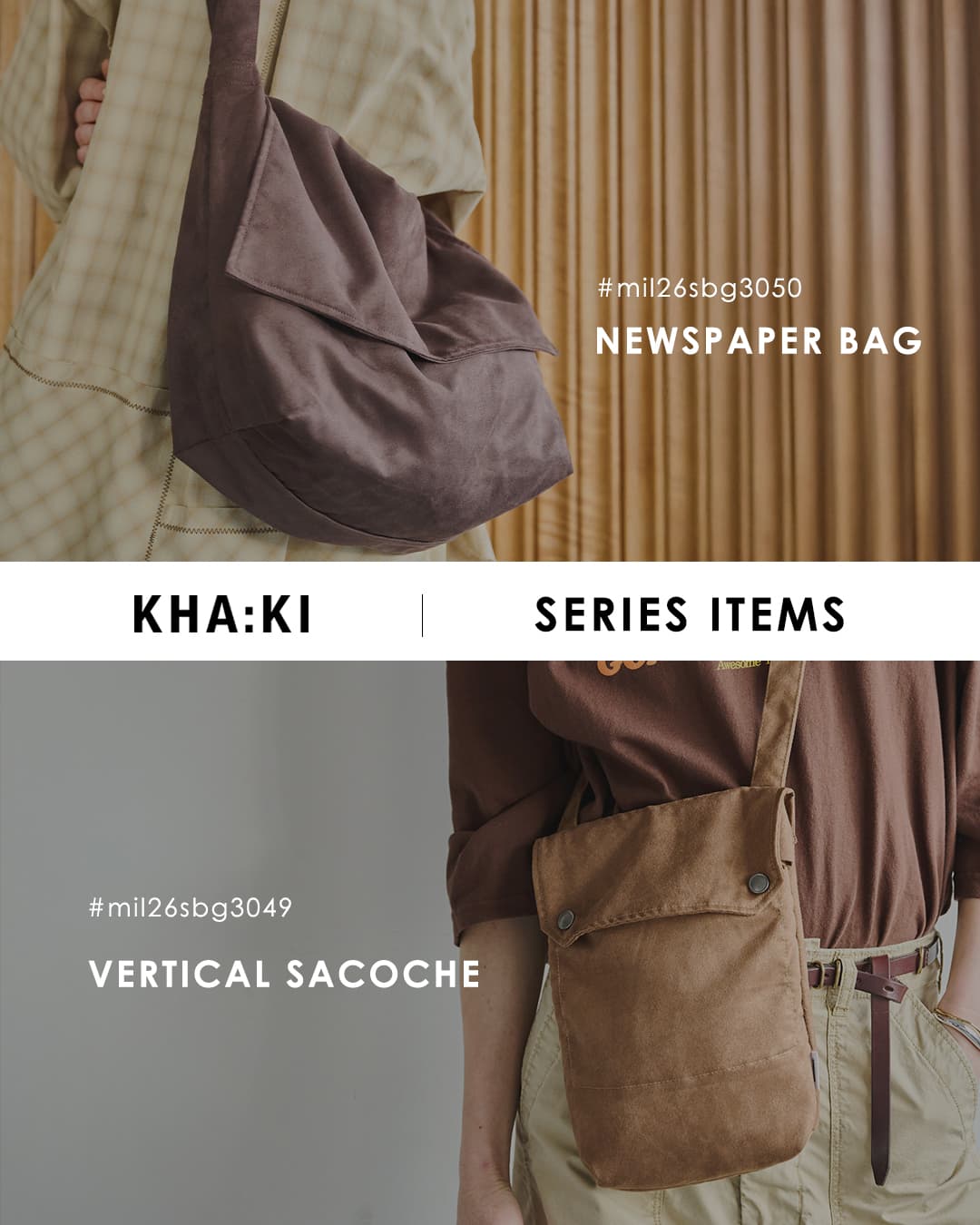 KHA:KI(カーキ)スエードライク マルチ コンバーチブルバッグ SUEDE CONVERTIBLE BAG mil26sbg3048