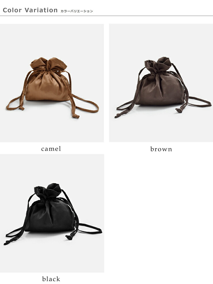 KHA:KI(カーキ)スエードライク マルチ コンバーチブルバッグ SUEDE CONVERTIBLE BAG mil26sbg3048