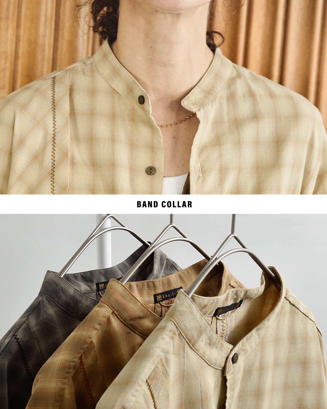 KHA:KIオンブレチェック パッチワーク バンドカラーシャツ CHECK SWITCH SHIRT mil26sbl3163