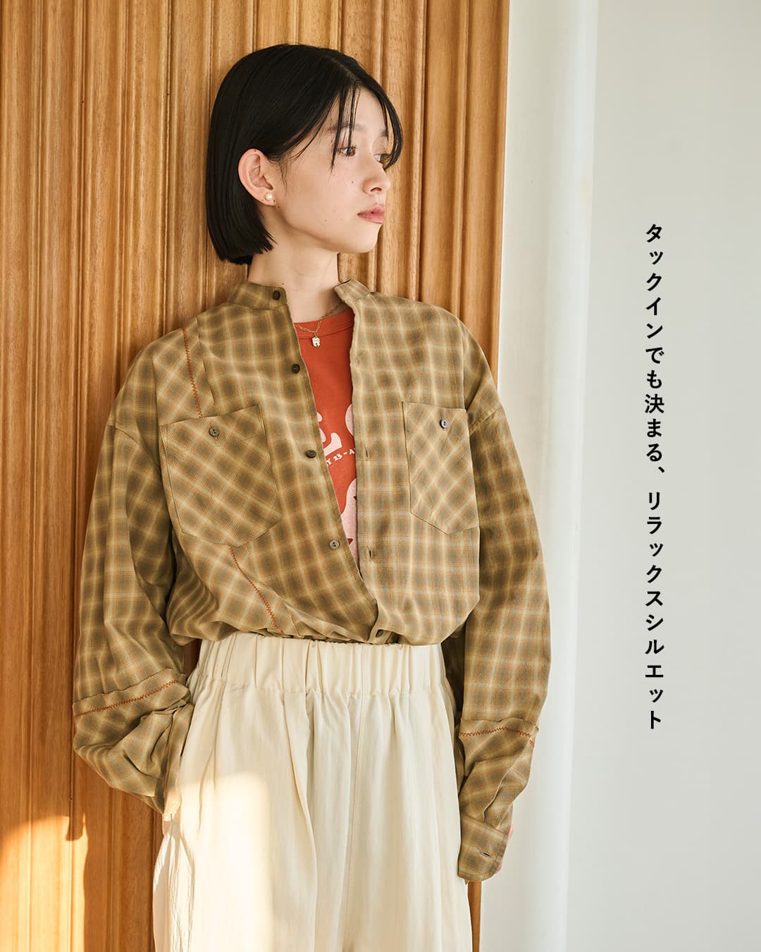 KHA:KIオンブレチェック パッチワーク バンドカラーシャツ CHECK SWITCH SHIRT mil26sbl3163