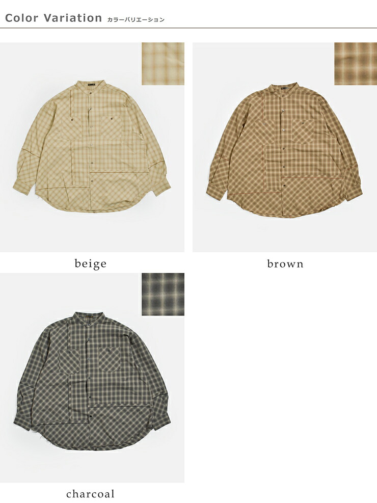KHA:KIオンブレチェック パッチワーク バンドカラーシャツ CHECK SWITCH SHIRT mil26sbl3163