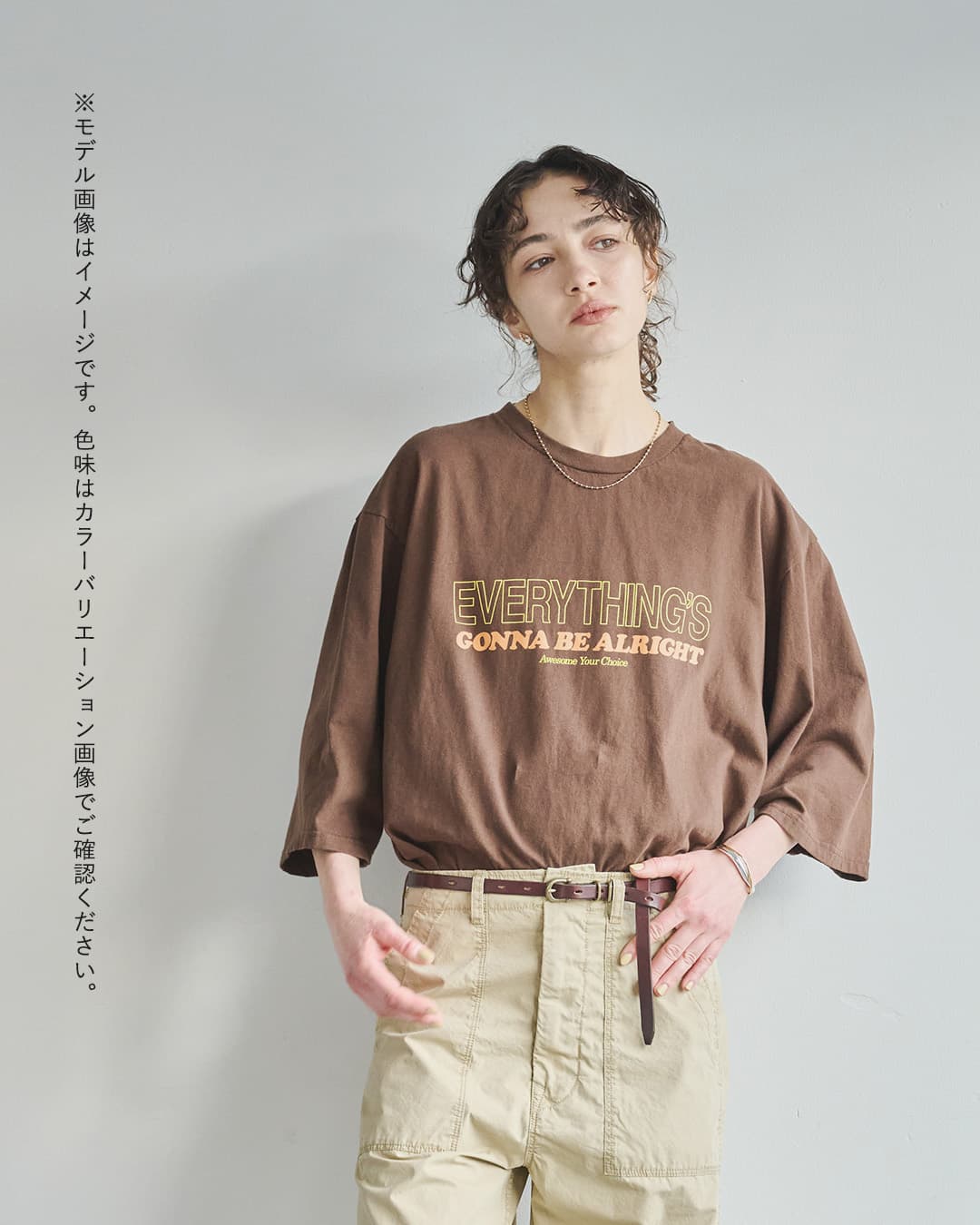 KHA:KI(カーキ)コットン天竺 プリント 7分袖Tシャツ LIVE YOUR GROUND / E.G.B.A mil26scs3506-7