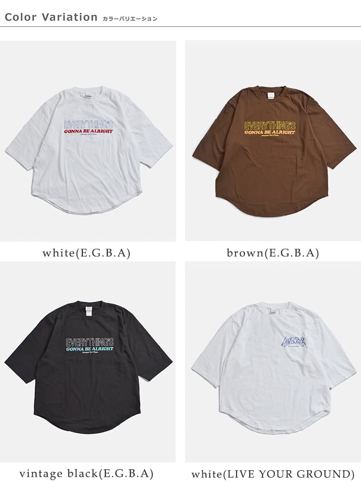 KHA:KI(カーキ)コットン天竺 プリント 7分袖Tシャツ LIVE YOUR GROUND / E.G.B.A mil26scs3506-7