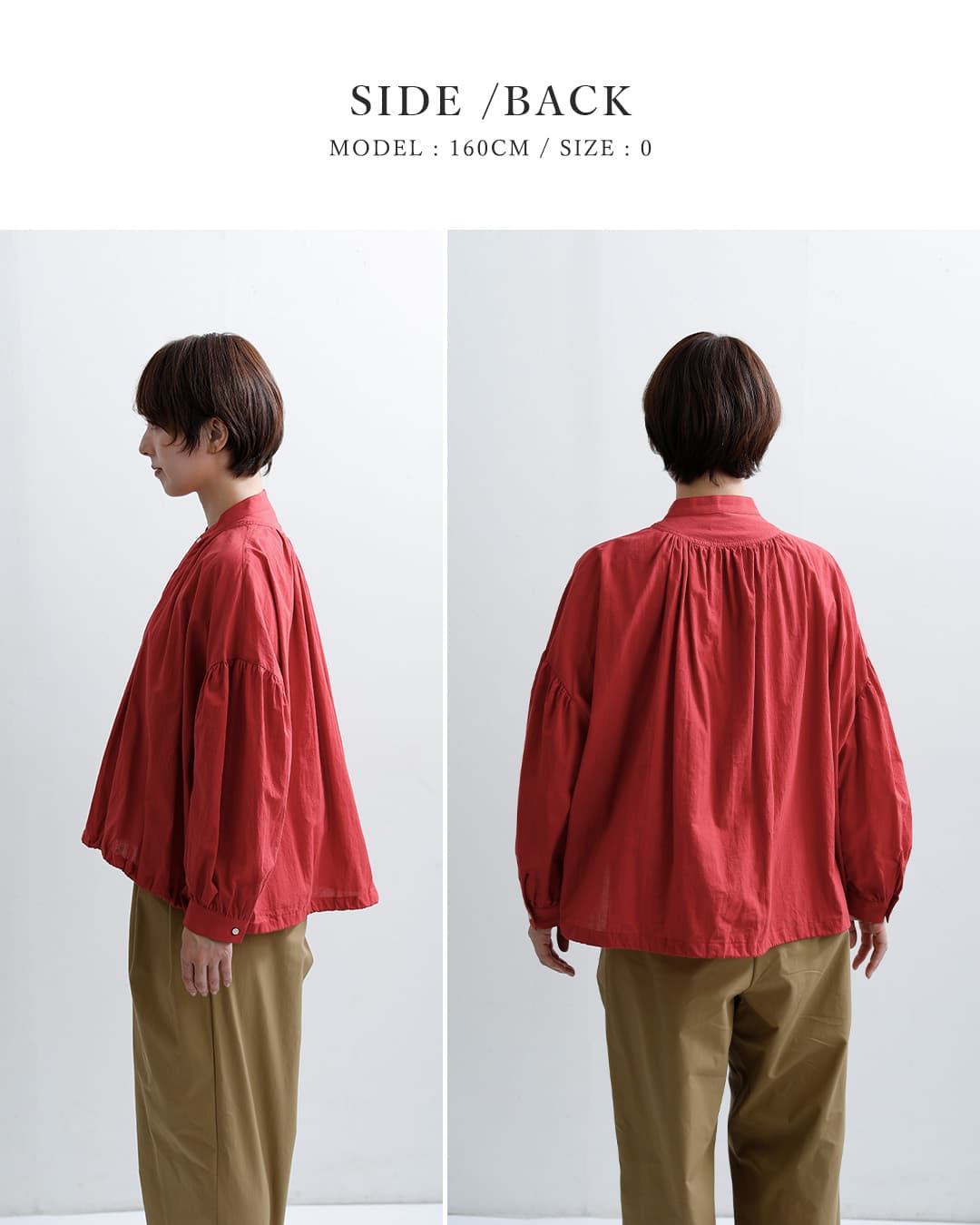 MANONコットン バルーン アミカルシャツ mnn-sh-331