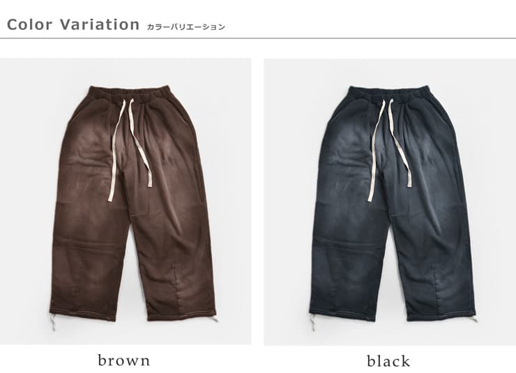 MOOJIMOOJIヘビーウェイト エイジド スウェットパンツ SWEAT 04 PANTS AGED moo-26f-5