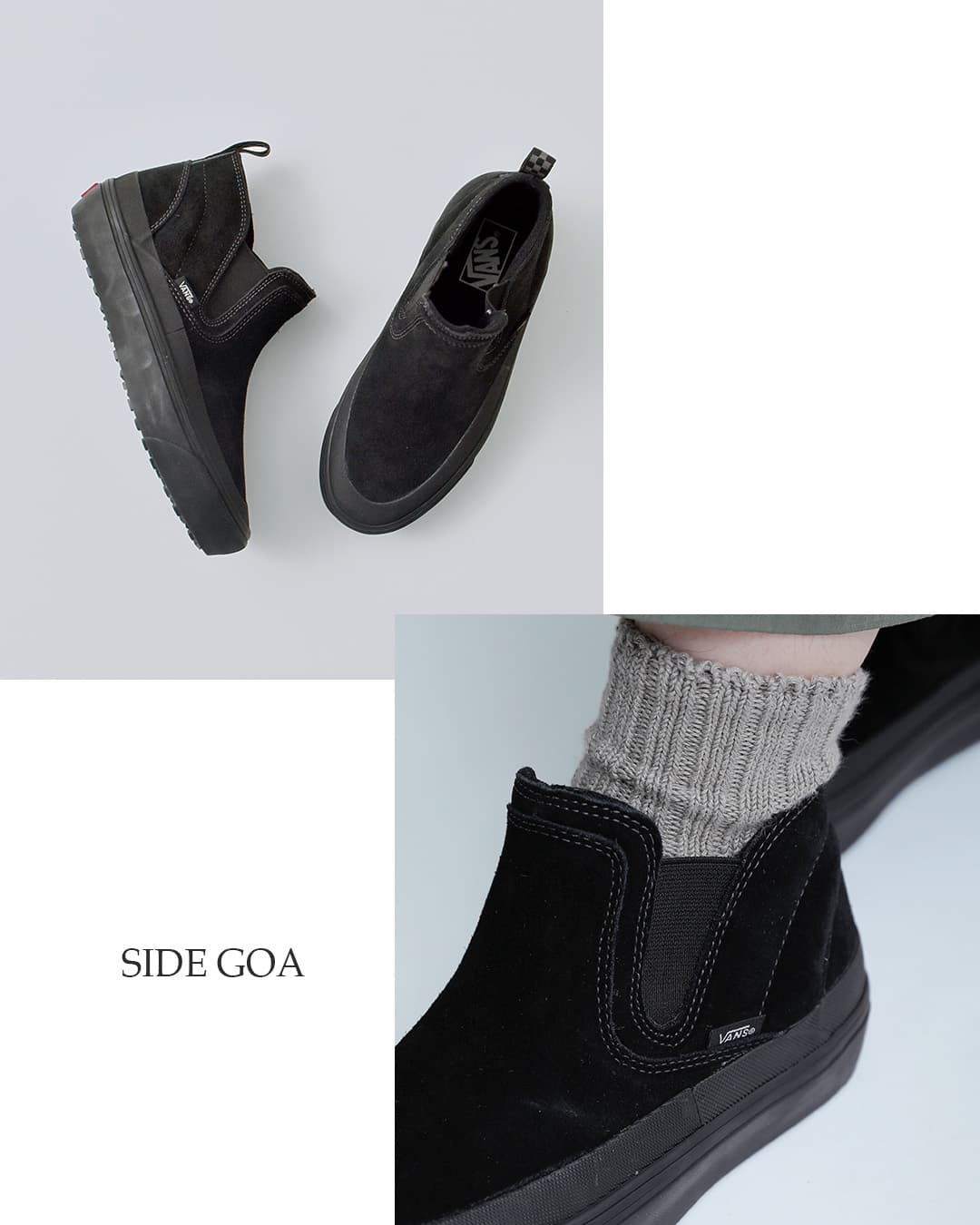 VansMTE ミッドスリップ インシュレイテッド スニーカー MTE Mid Slip Insulated mte-midslip-in