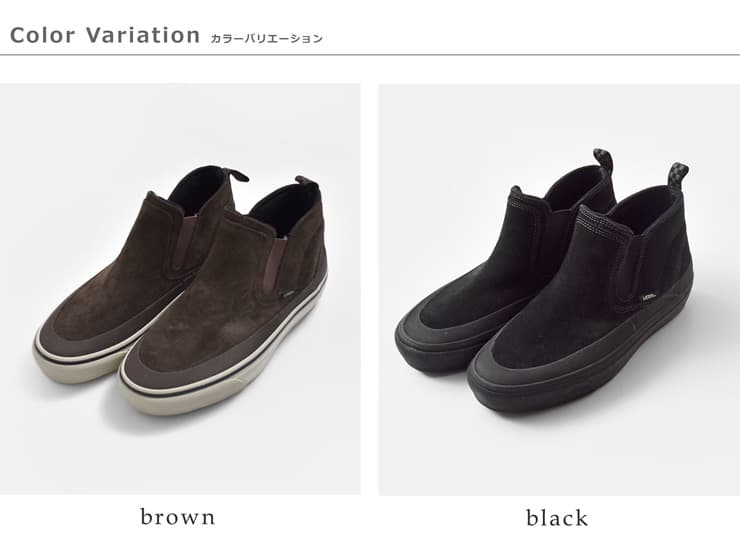 VansMTE ミッドスリップ インシュレイテッド スニーカー MTE Mid Slip Insulated mte-midslip-in