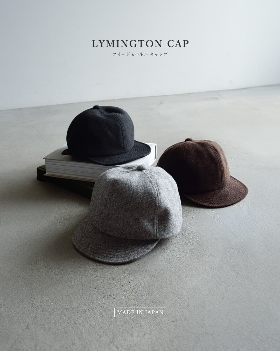 Nine Tailorツイード 6パネル キャップ Lymington Cap n-196-same3