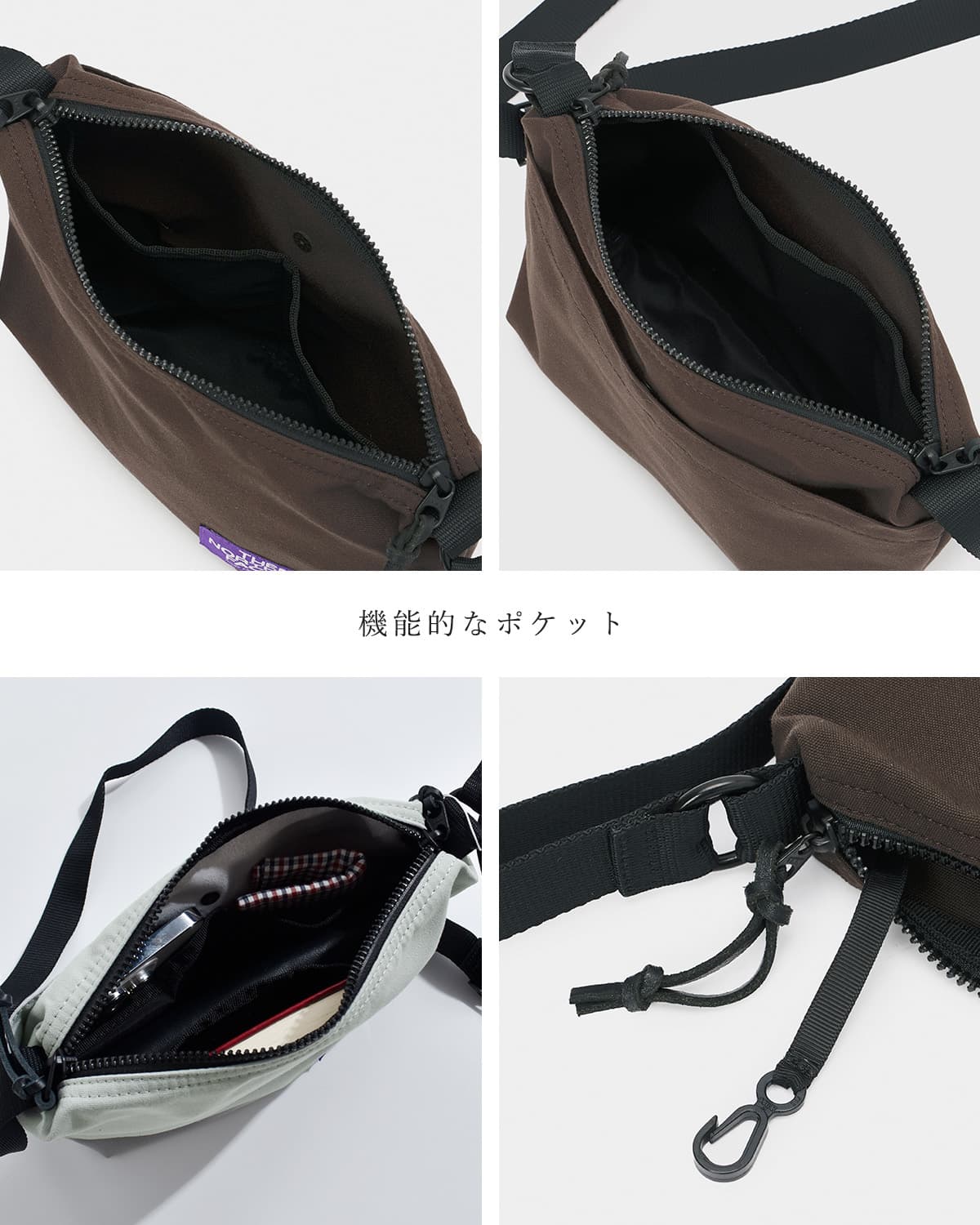 THE NORTH FACE PURPLE LABEL(ノースフェイスパープルレーベル)撥水フィールド スモール ショルダーバッグ Field Small Shoulder Bag n25fu078