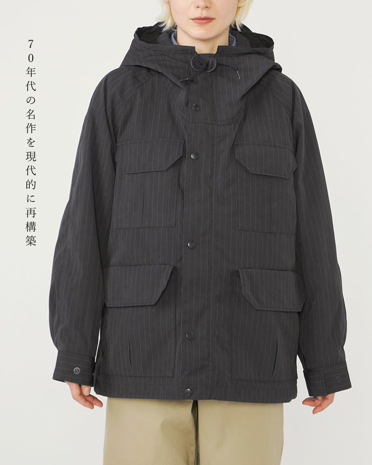 THE NORTH FACE PURPLE LABEL ノースフェイスパープルレーベル 65/35