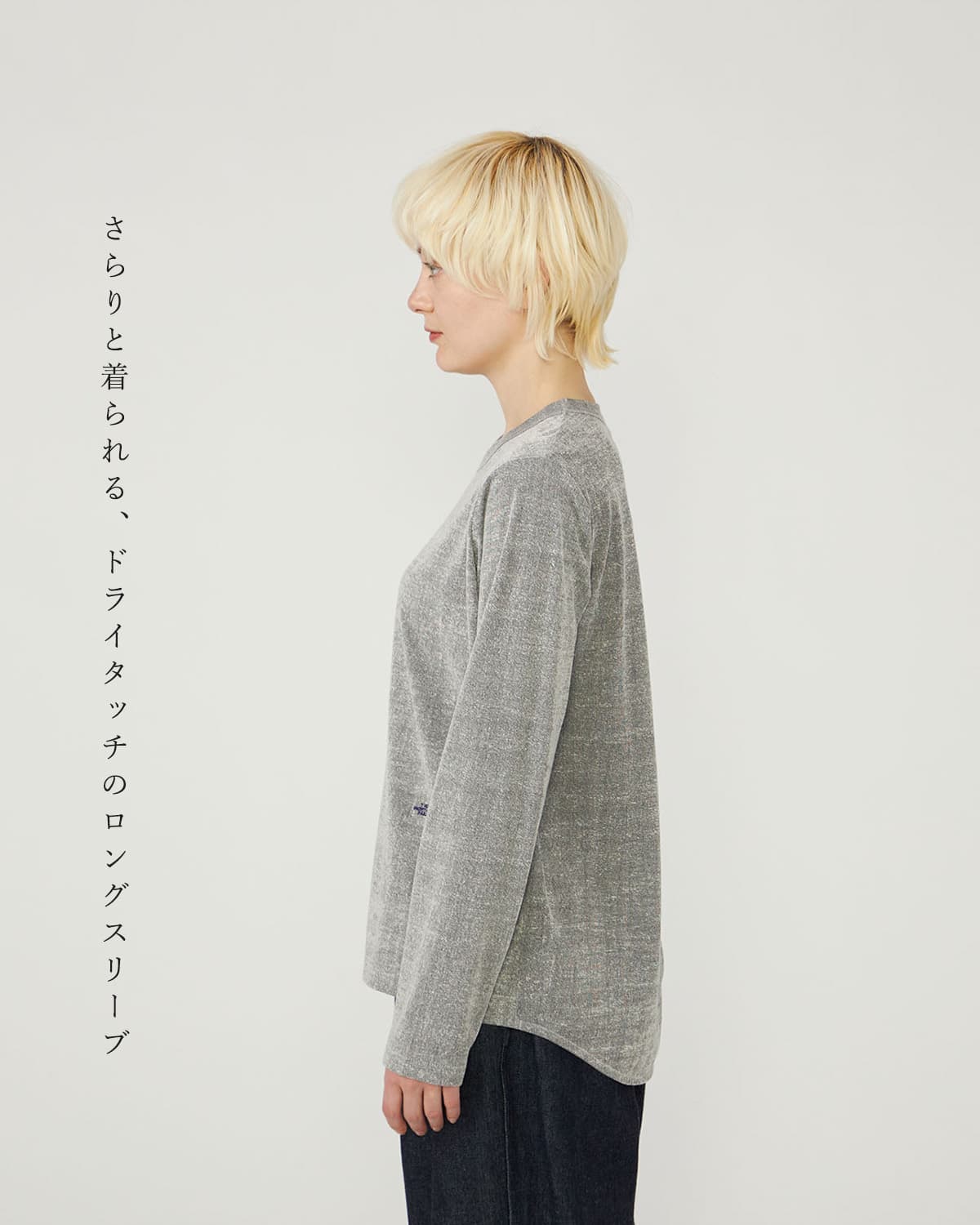 THE NORTH FACE PURPLE LABELUSAコットン ジャージー 長袖Tシャツ Mountain Field Long Sleeve Tee n26ft074