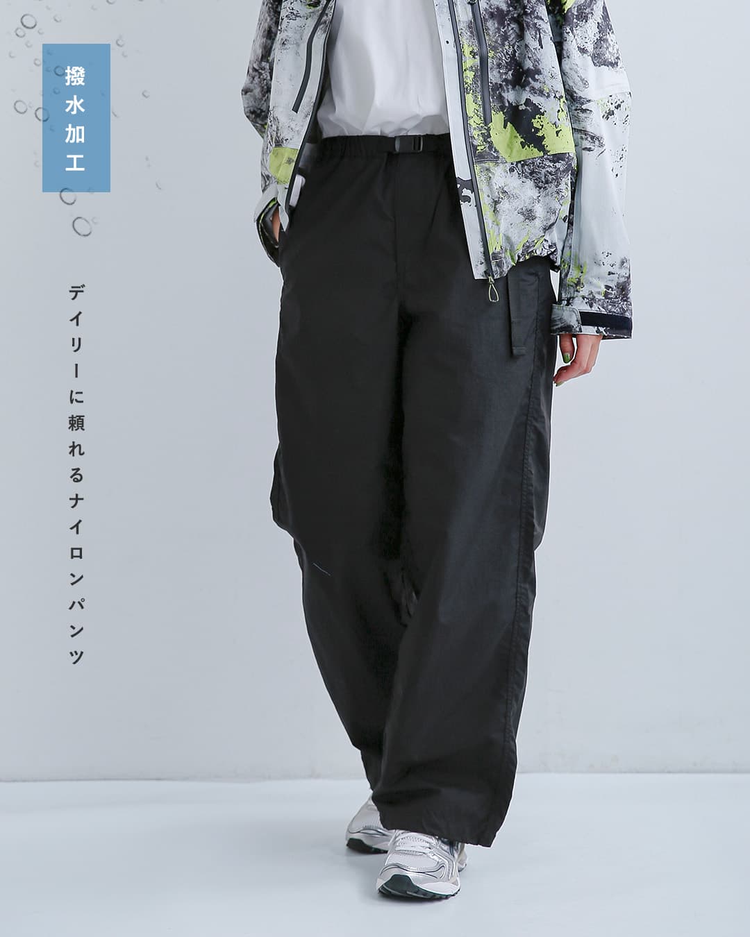 THE NORTH FACE撥水 コンパクトパンツ Compact Pant nb82630