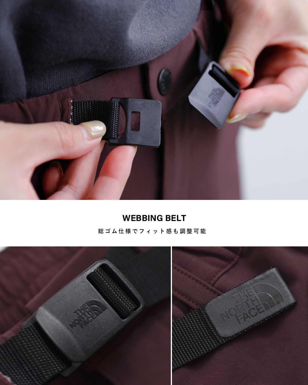 THE NORTH FACE(ノースフェイス)ストレッチ 撥水 トレッキング バーブパンツ Verb Pant nbw82502