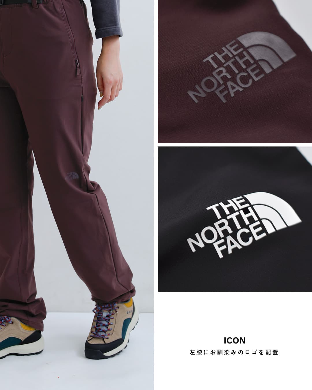 THE NORTH FACE(ノースフェイス)ストレッチ 撥水 トレッキング バーブパンツ Verb Pant nbw82502
