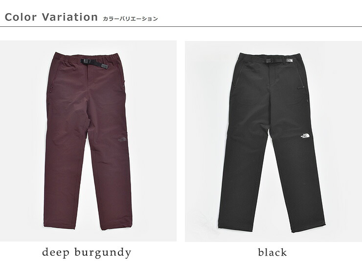 THE NORTH FACE(ノースフェイス)ストレッチ 撥水 トレッキング バーブパンツ Verb Pant nbw82502