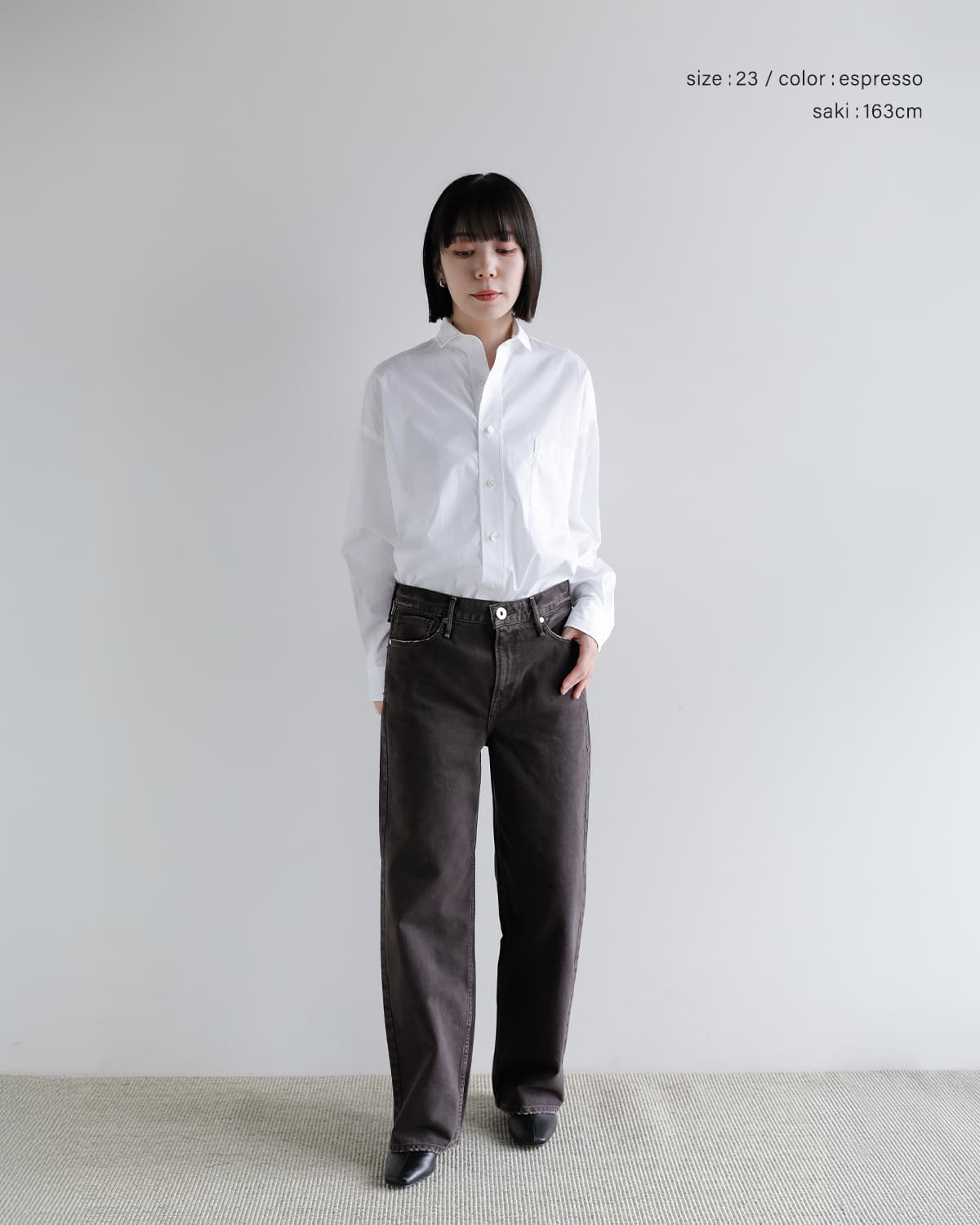 upper hights(アッパーハイツ)ミドルライズ ワイド ストレート デニム パンツ THE NIECE MID-RISE niece-midrise